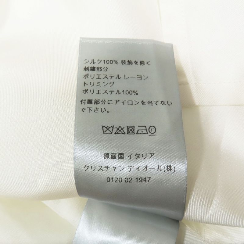 Unused 22aw Dior X Jack Kerouac Dior Back Logo Embroidered Mount Zion Mount