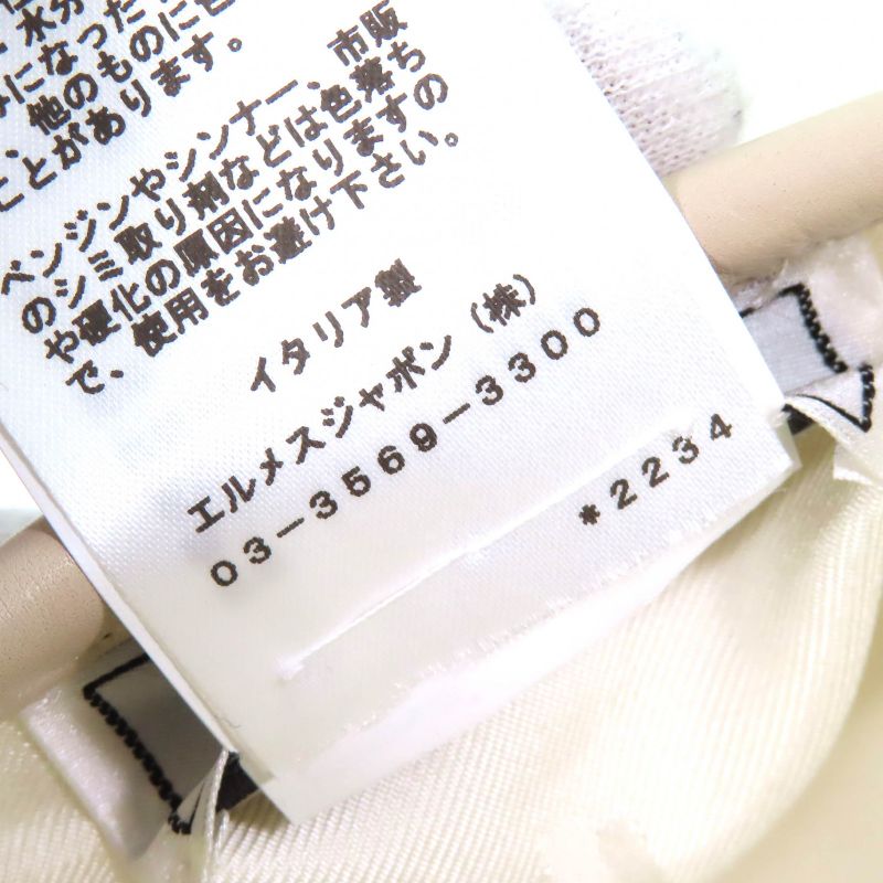 Hermes Saint Honore Charm 100% Cotton With Serie Buttons Leather Trimmed Beret