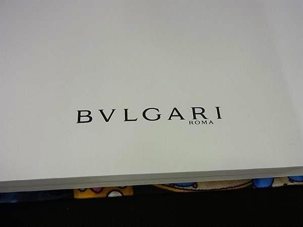 Bvlgari Bvlgari Canvas Butterfly Notebook Notepad Stationery Black Fl9566