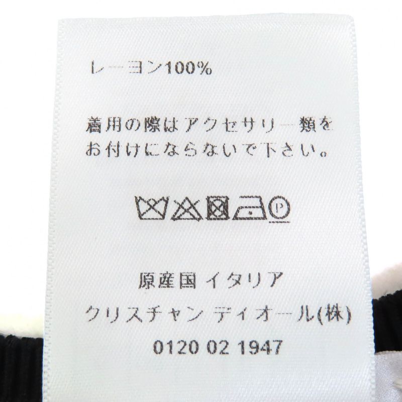 Christian DIOR 2021 114t42am531 Back Logo Mesh Design Tank Top Sleeveless Top