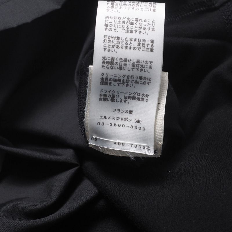 Hermes Dress Size 34 Short Sleeves Pockets Embroidery Cut And Sewn Made In