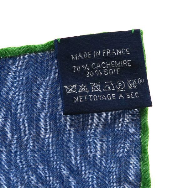 Hermes Carré 100 Cashmere Silk [rank B