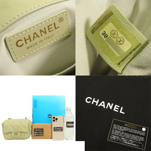 Chanel Chain Light Green Leather Quilted Mini Shoulder Bag — view 8