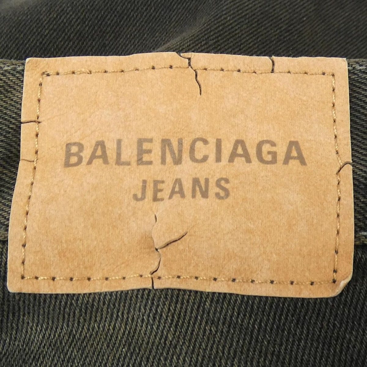 Balenciaga Jeans Gray — view 6