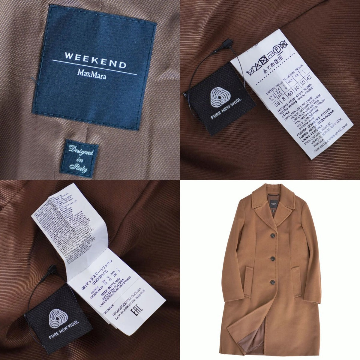 Max Mara Weekend Coat — view 9