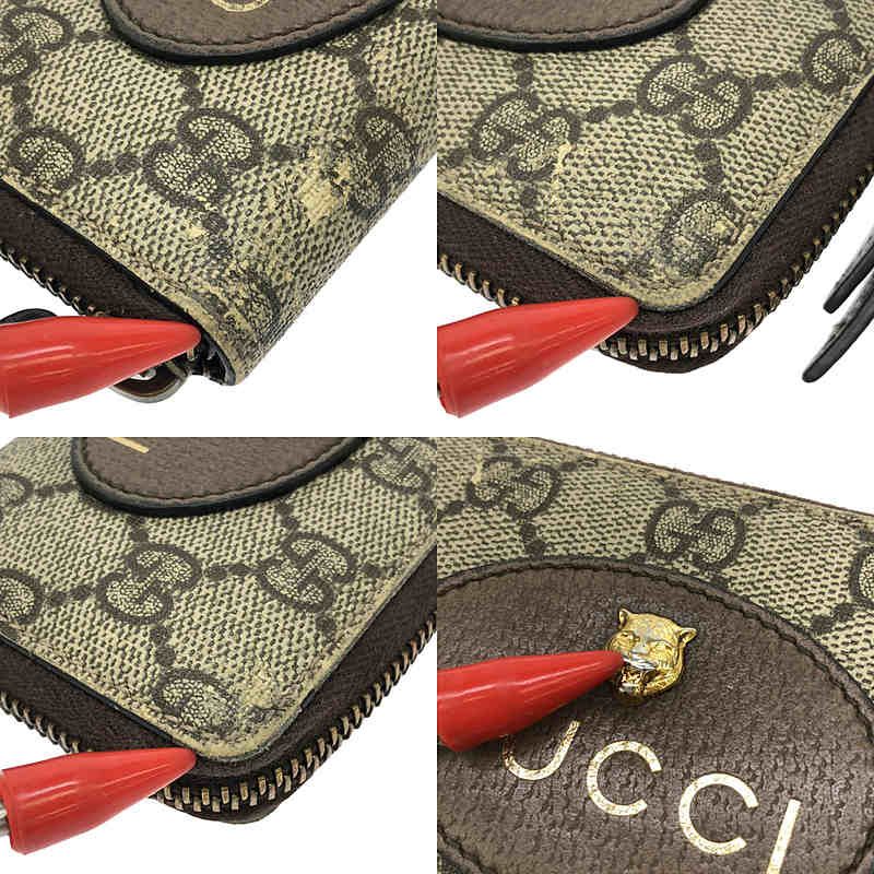 Gucci - 474296 Taiga - Head GG Supreme Round Zipper Coin Case - Brown Gold -