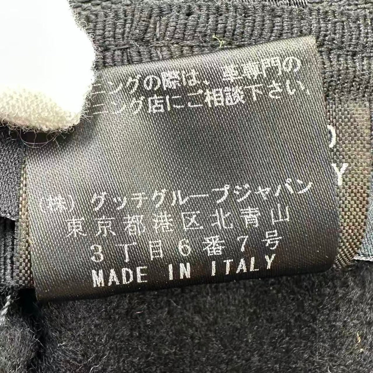 Gucci GG Campus Sherry Hat — view 8