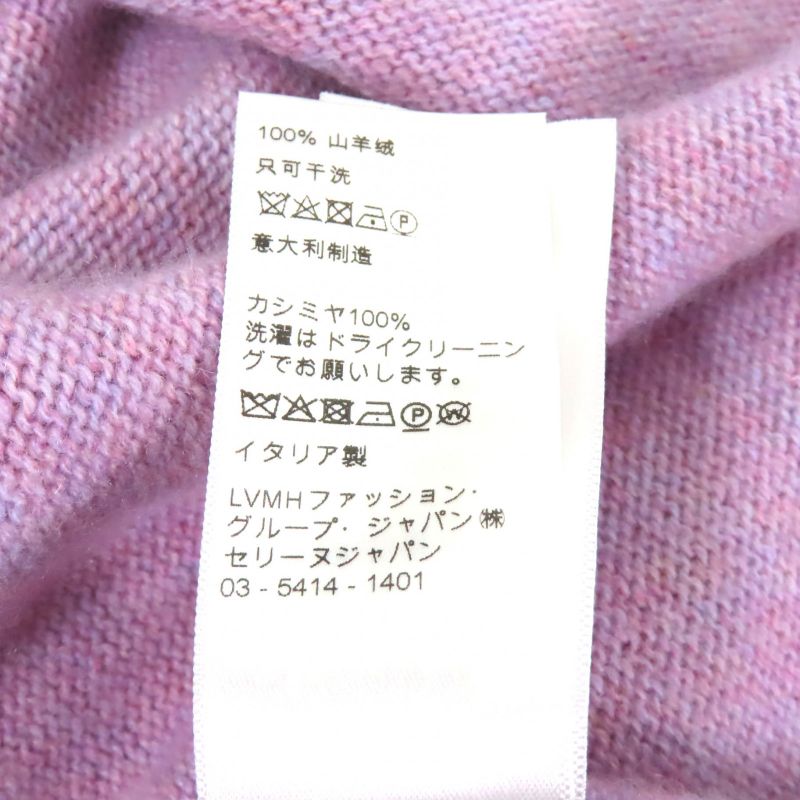 Celine 2a09k152i 100% Cashmere Crew Neck Long Sleeves Purple Knit With Sarky