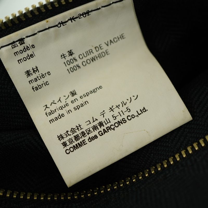 Loewe X Comme Des Garcons Junya Watanabe Tote Bag Leather Black 1622loewe