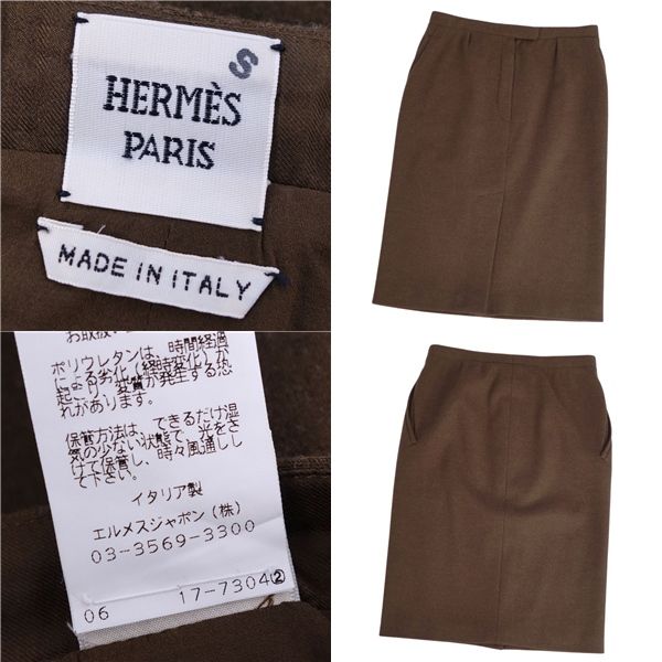 Hermes Skirt Wool Bottoms Women's Made In Italy