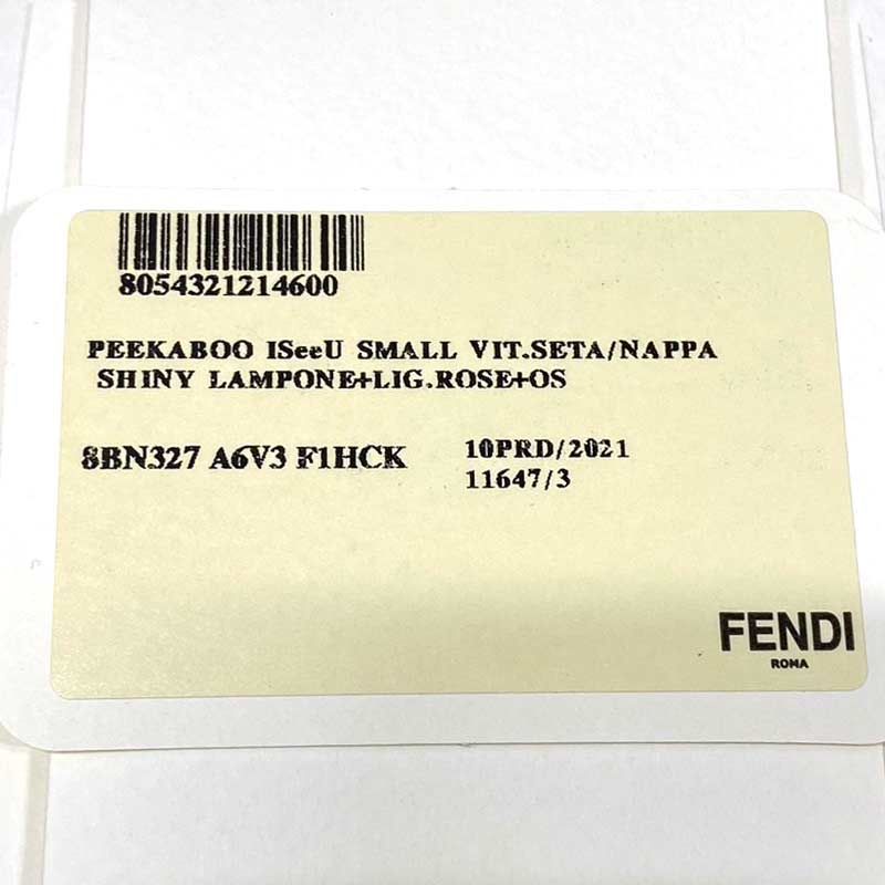 Fendi Peekaboo Iseeu Small 8bn327 2WAY Pink
