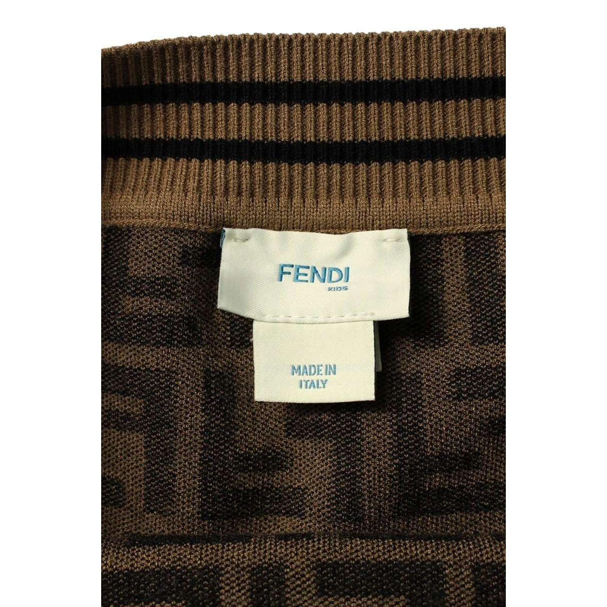 Fendi Aeyd Zucca Pattern FF Logo Knit Mini Skirt Beige Black — view 3