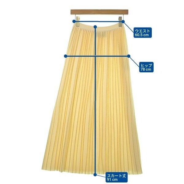Gucci Long Maxi Length Skirt — view 6
