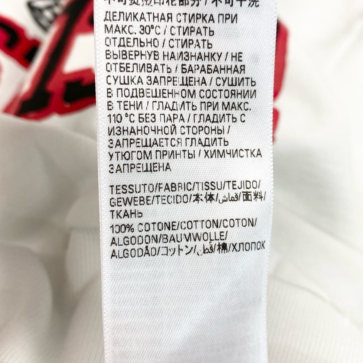 Balenciaga D7 Distressed Hoodie Demna Era M White — view 10