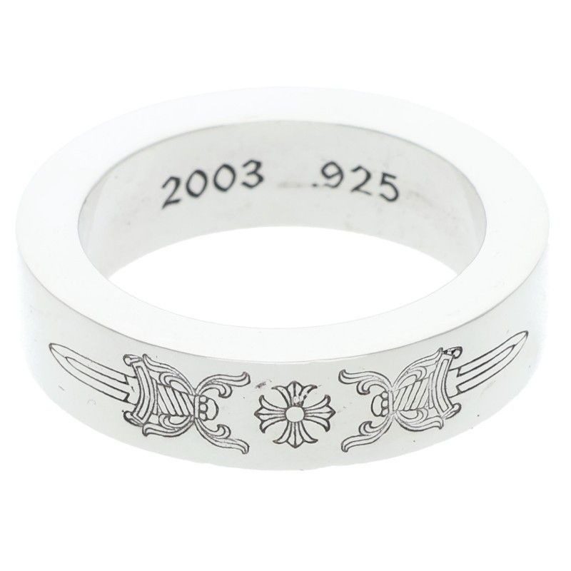 Chrome Hearts mm Spacer Dagger Silver Ring