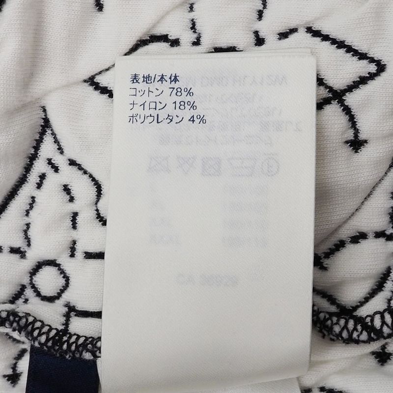 Louis Vuitton LV X Nba Stratjik Flower Quilted Hoodie Zip Up Hoodie Outerwear