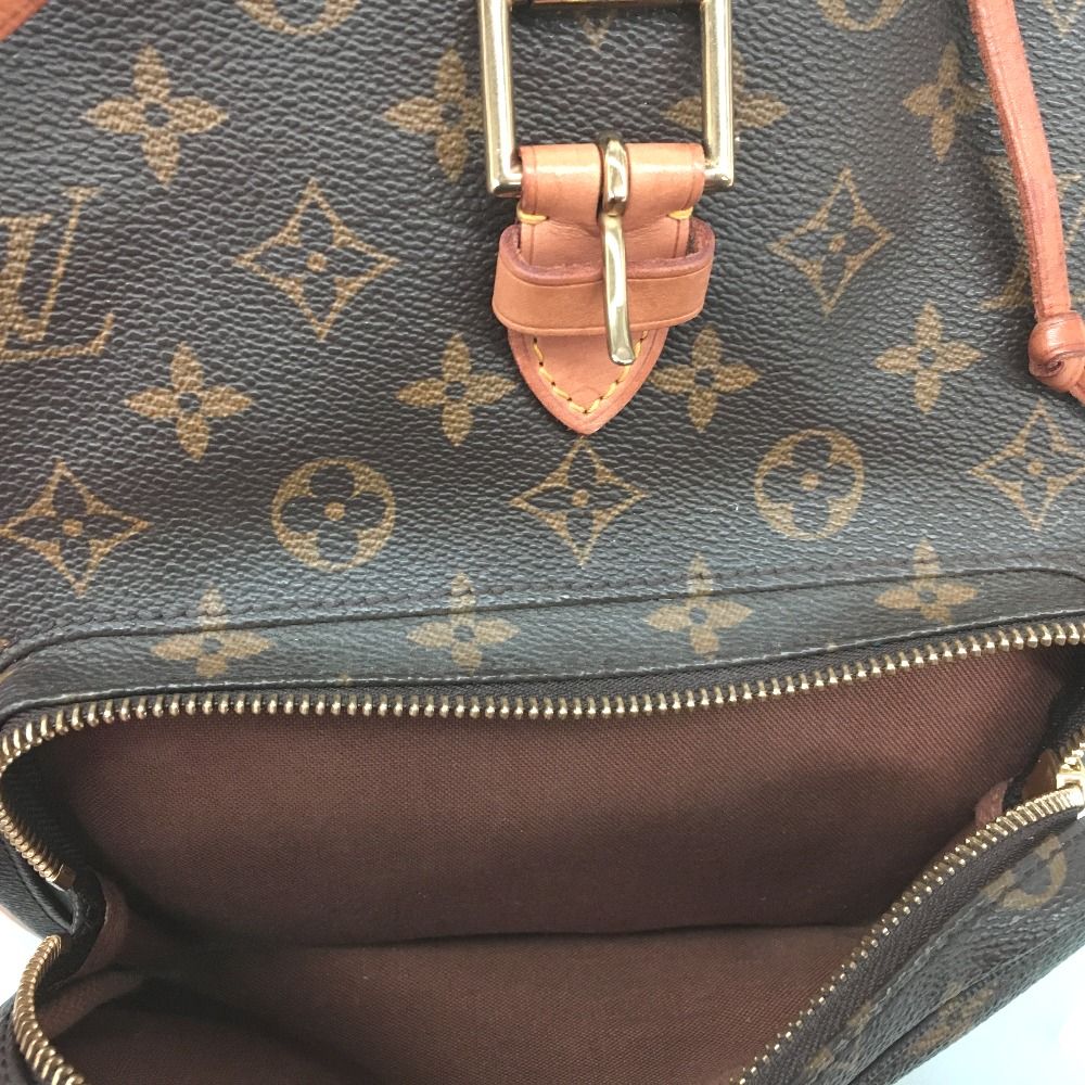 Louis Vuitton Monogram Monsouris Backpack