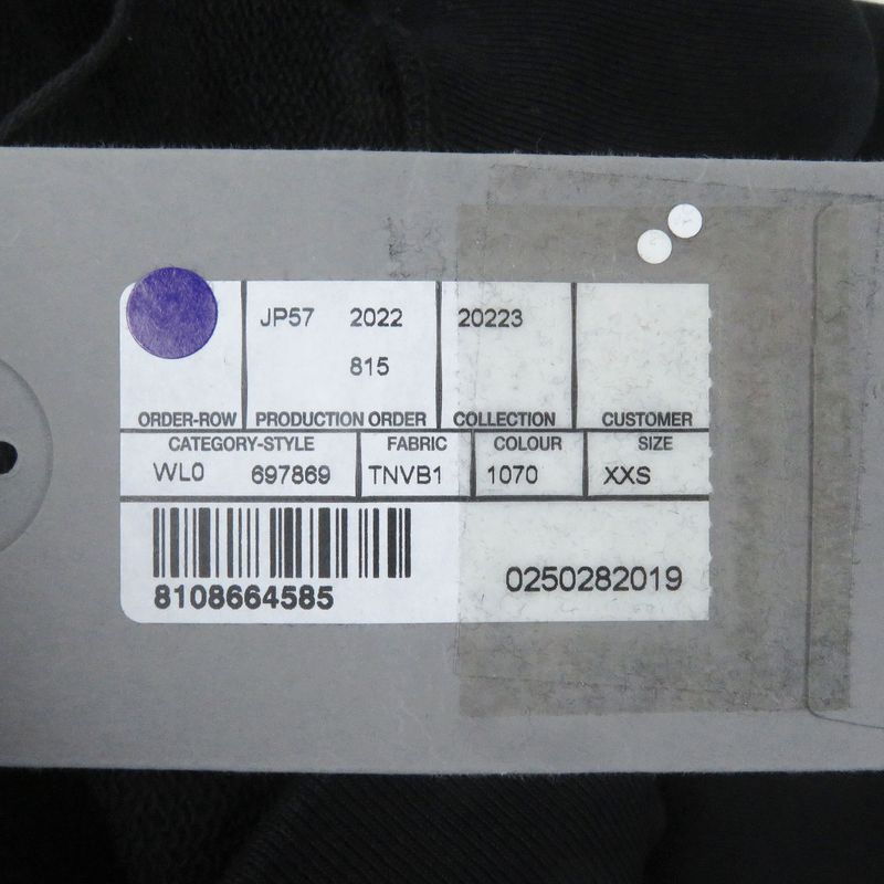 Balenciaga 22AW 697869 Back Logo Embroidery Oversized Sweatshirt Black XXS