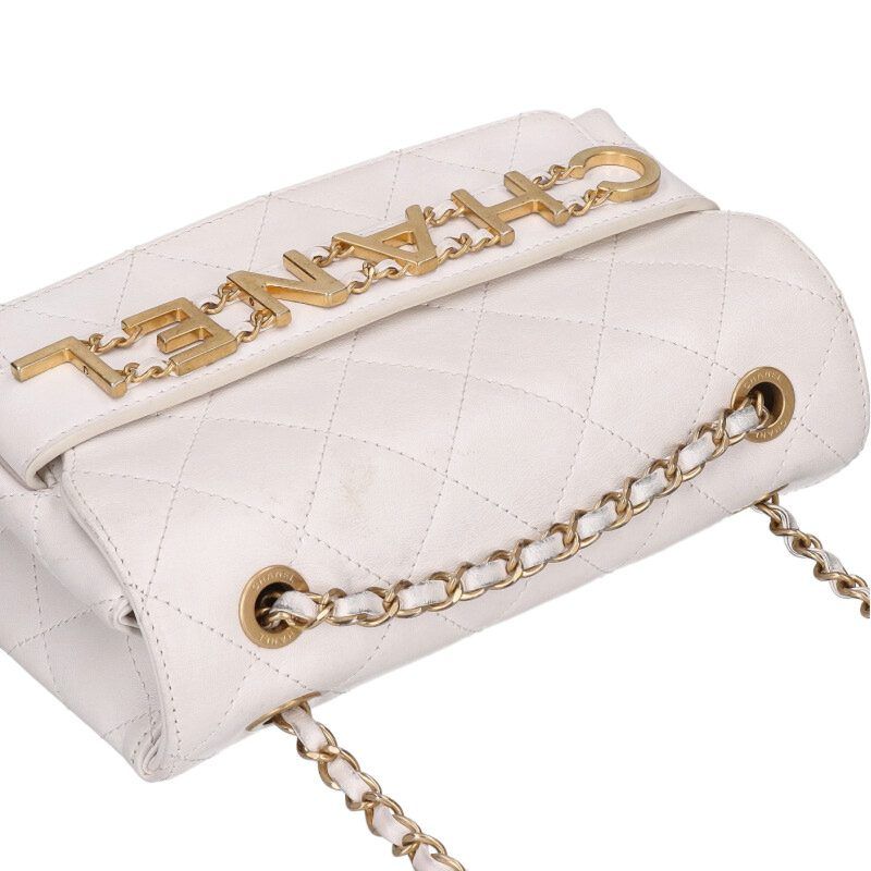 Chanel Metal Logo Quilted Shoulder Bag For Men