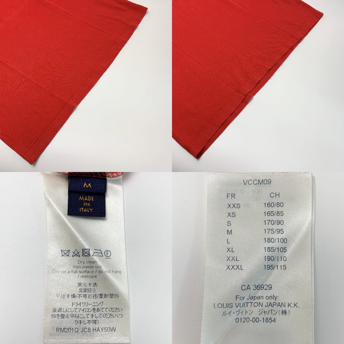 Louis Vuitton Rm201q Jc8 Hay50w Red