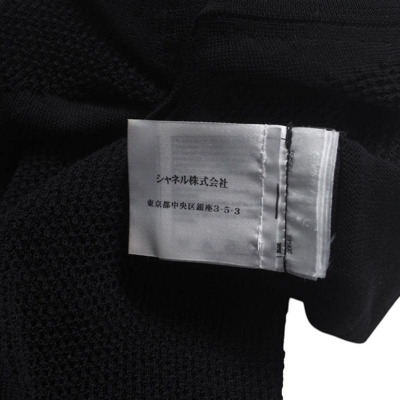 Chanel Dress Size 38 Coco Button Sleeveless Knit P40 Made In Italy 20250515