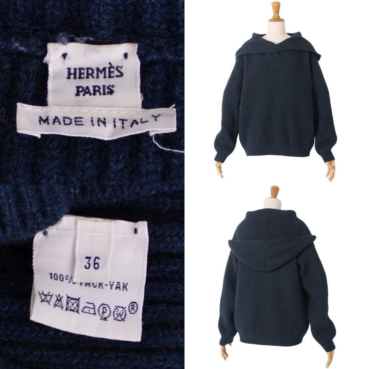 Hermes Knit Hooded Sweater Long Sleeve — view 7