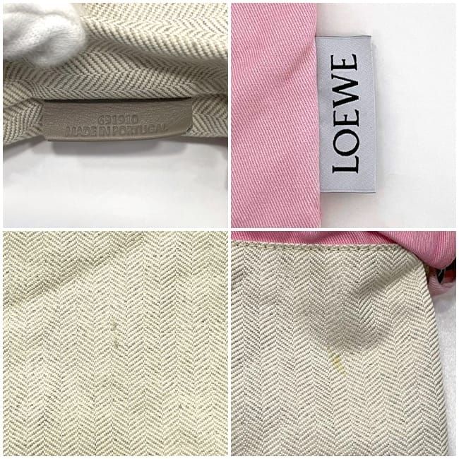 Loewe Drawstring Bag Ec22948 Pink Stripe Excellent Condition Large