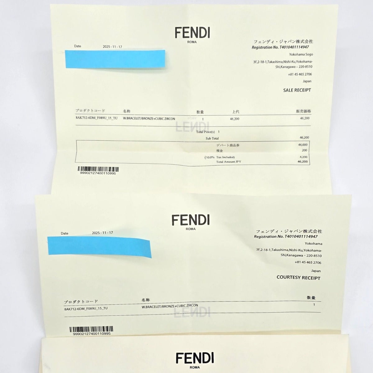Fendi Is Bracelet New Logo Shape Ornament Natural Crystal — view 11