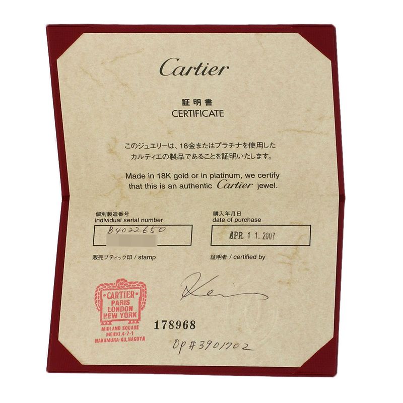 Cartier Love Ring #50 Ring - 18K White Gold Ladies