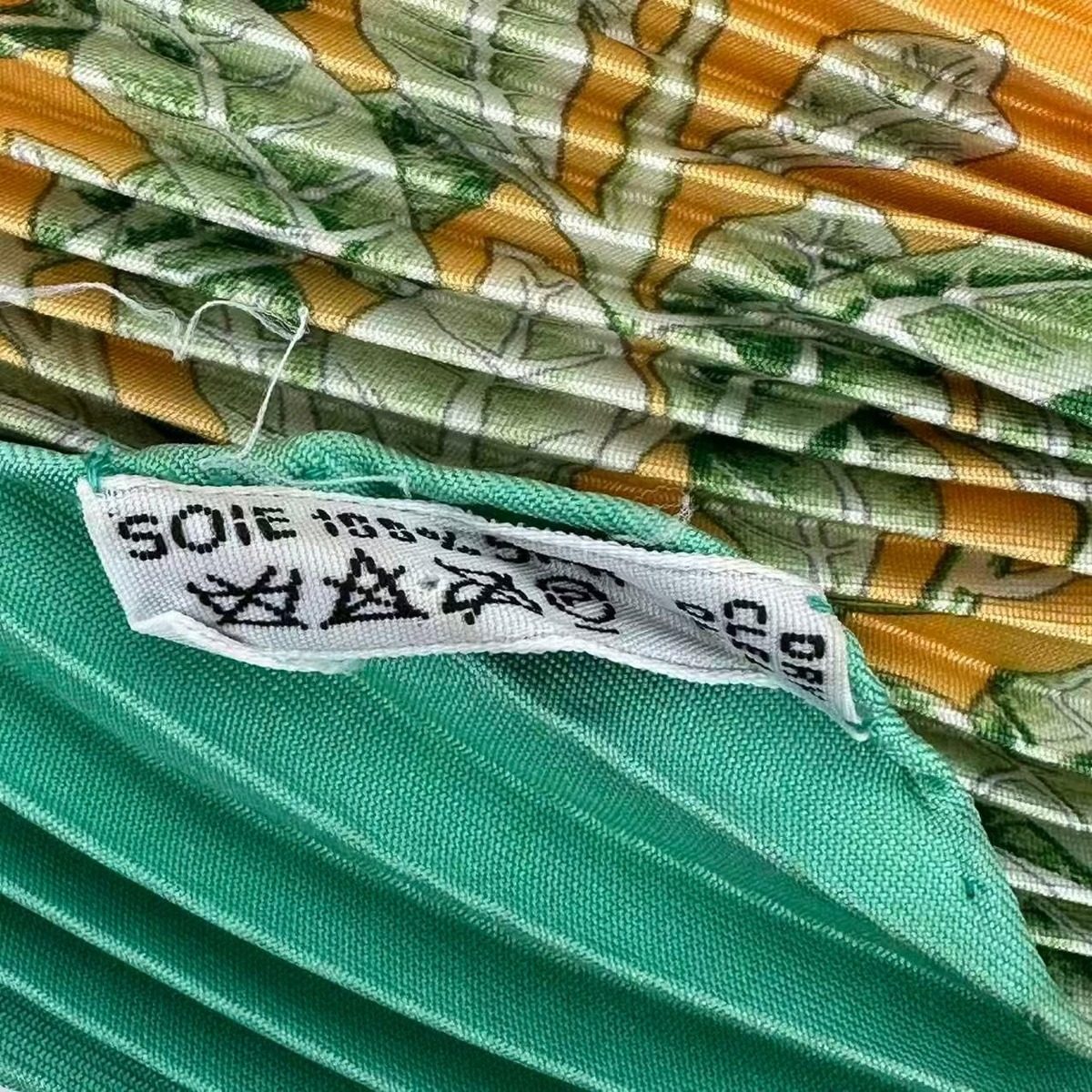 Hermes Pleated Silk Scarf la Prairie Grassland Green — view 6