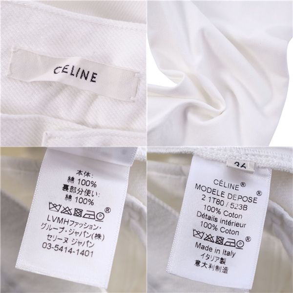 Celine Pants Phoebe Period Denim Pants Cotton Botto