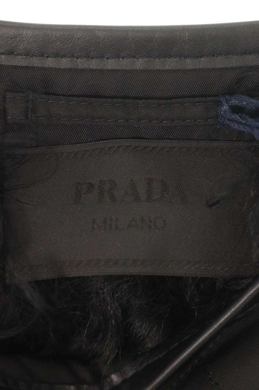 Prada Ugy538 Sheep Fur Leather Piping Nylon Vest Men 46