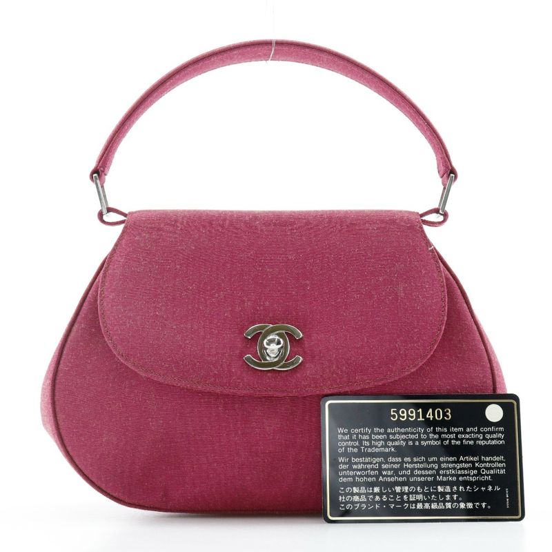 Chanel Mini Coco Handle Party Bag Cotton Pink Ladies Handbag
