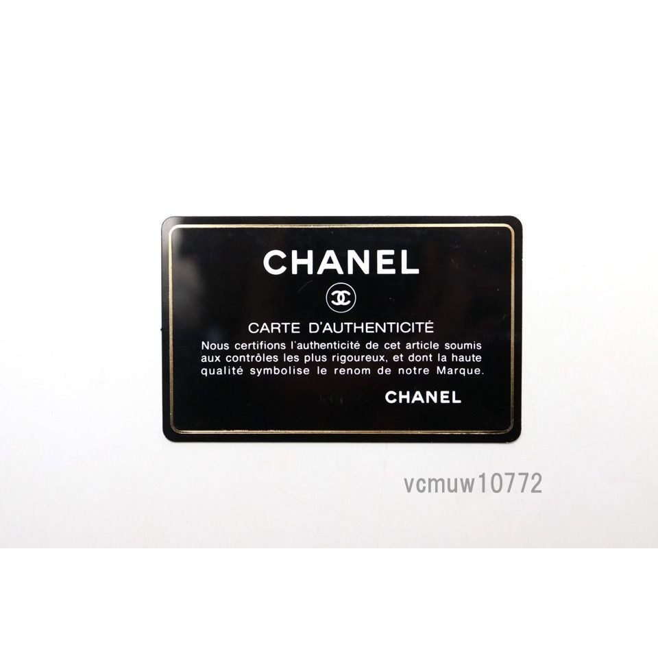 Chanel 22 Wave Stitch Push Lock Leather Chain Shoulder Bag — view 8