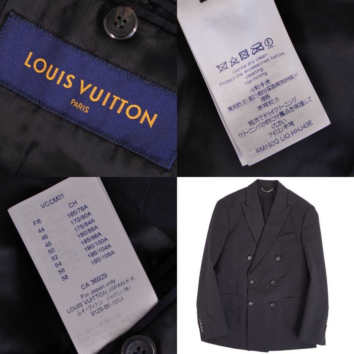 Louis Vuitton Tailored Jacket Double — view 7