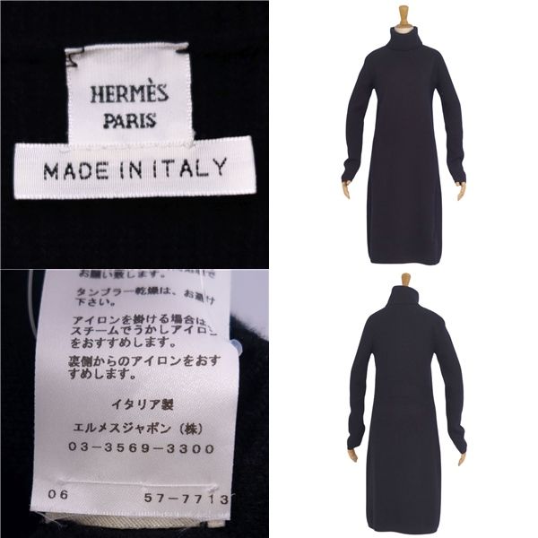 Hermes Dress Knit Turtleneck Wool Cashmere