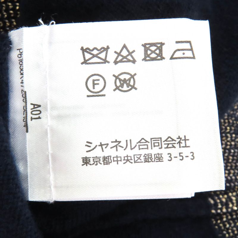 CHANEL P61656k47200 Cashmere Polyester Coco Mark Scarab Button Back Embroidered