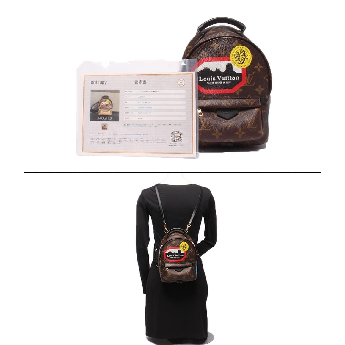 Louis Vuitton Backpack Mini Palm Spring Monogram — view 9