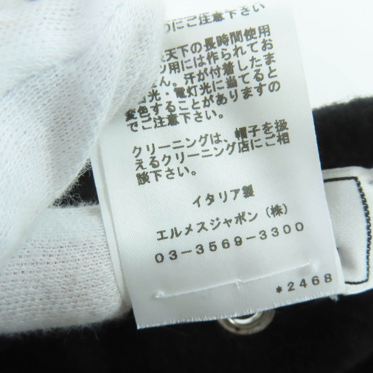 Hermes Santo Honore Cashmere Silver Series Beret Hat — view 10