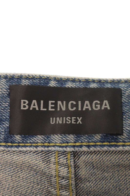 Balenciaga 794217 Tqw55 Belted Vintage Finish Denim Pants Men's