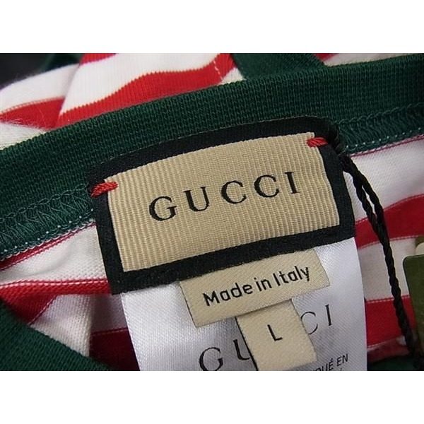 Gucci Interlocking Cotton Pet for Dogs L Red White — view 5