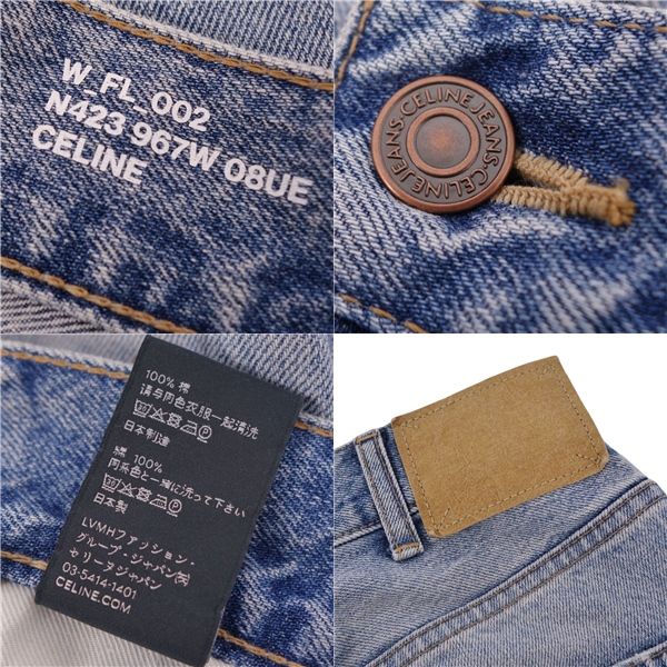 Celine Trousers Denim Pants Washed Cotton Bo