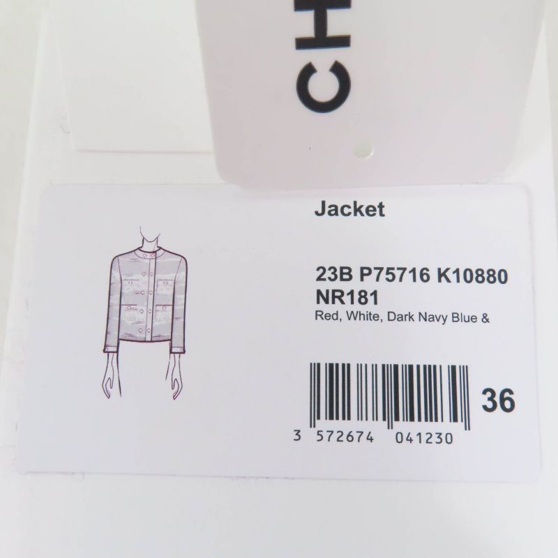 CHANEL 23B P75716k10880 Cashmere Silk Alpaca Blend Coco-mark Collarless Tweed