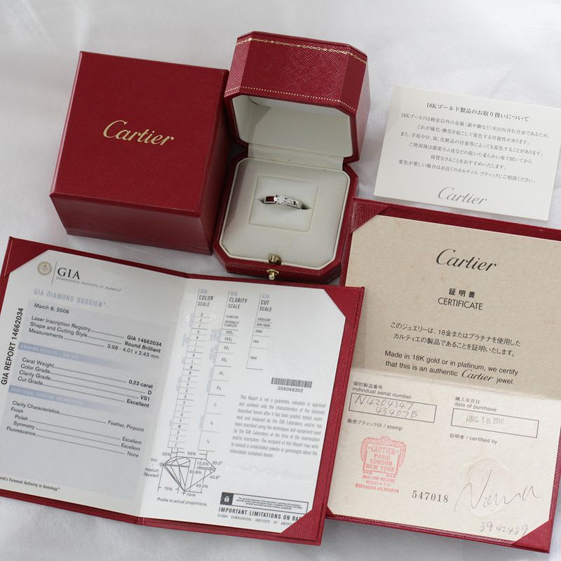 Cartier C De Solitaire Ring Diamond 0.23 CT No 7 Pt950 Hakoho GIA E1533