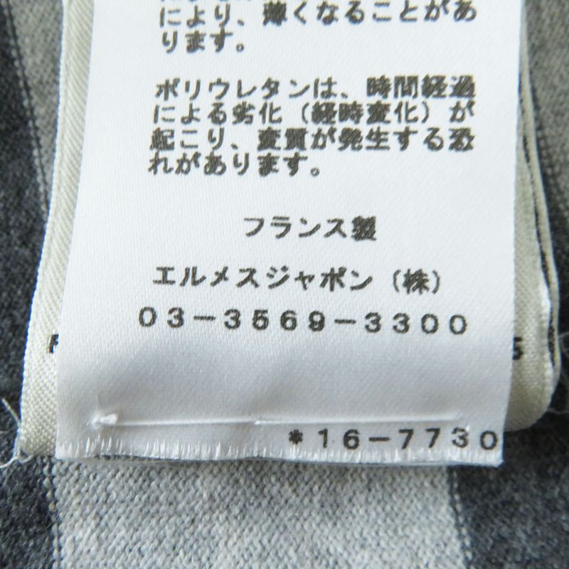 Hermes 21SS L'instruction Du Roy Imperialisme Hoodie Dress Gray Striped 34 Made