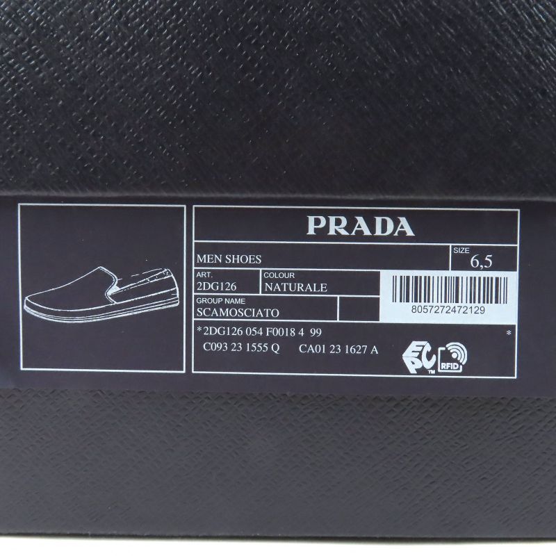 Prada 2dg126 Suede Leather Shoes Slip-on Natural 6.5 With Box And Storage Bag