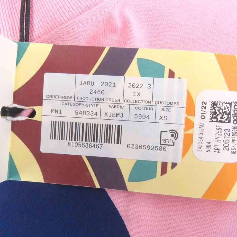 Gucci×adidas Gucci×adidas 2021 548334 100% Cotton Trefoil Logo Print Short