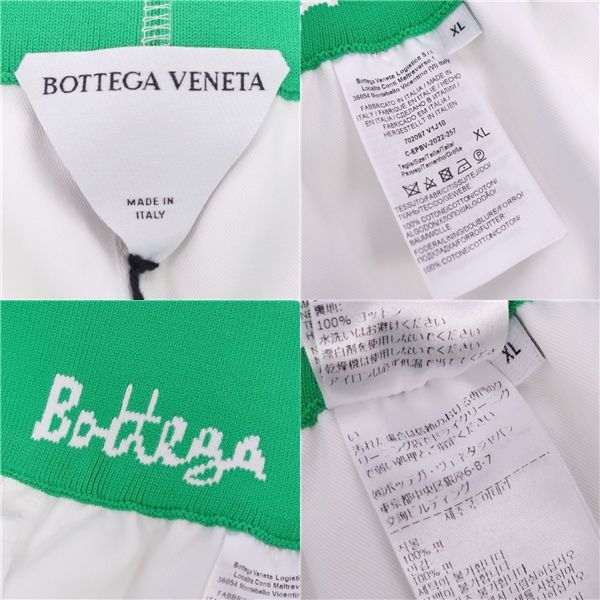 Bottega Veneta Pants Half Pants Si