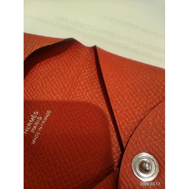 Hermes Bastia Hats Silver — view 15