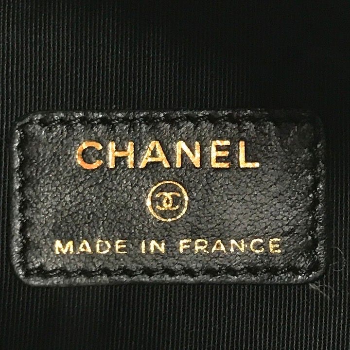 Chanel Small Mini Bucket Denim Chain Shoulder Bag Black